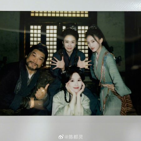 Li Long