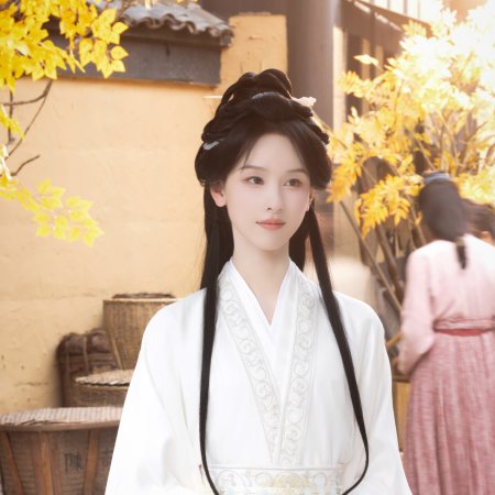 Chen Du Ling