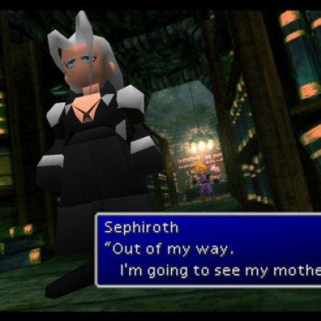 Kamisama no Boto  (2013)