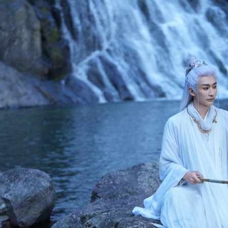 Fate Chooses You (2026)