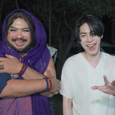 Love upon a Time Behind the Scenes (2026)
