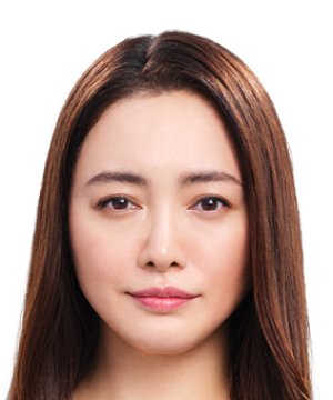 Yukie Nakama