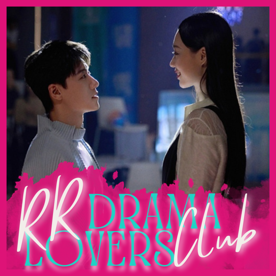 RR Club (x) - Tall Girl.png RR Club (x) - Tall Girl.png