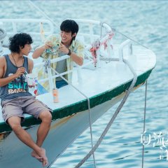 Wishing upon the Shooting Stars Taiwanese Drama photo