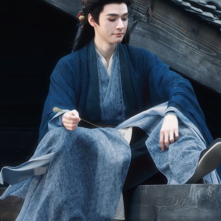The Legend of Lu Xiaofeng ()