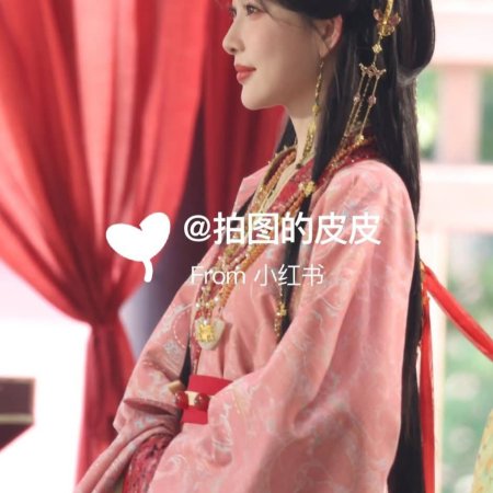 Empress Reborn ()