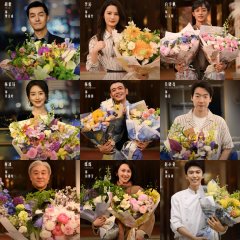 Shou Shan Chinese Drama(0000) photo