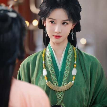 Chen Du Ling