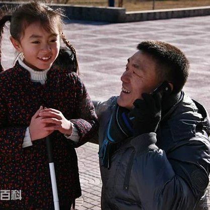 Around the Home (2009)