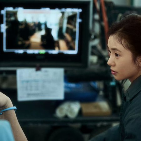 The Lead (2026)