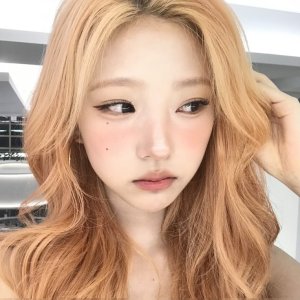 malu