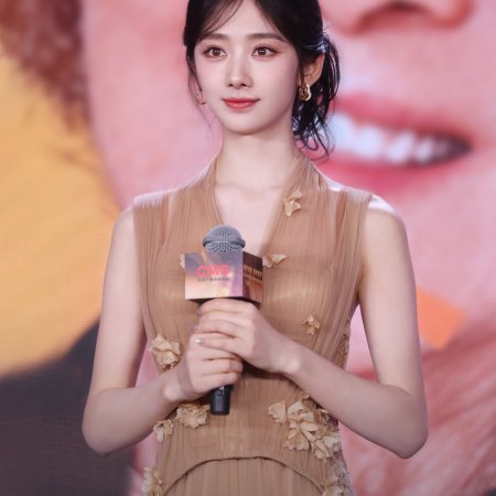 Xiao Fang (2026)