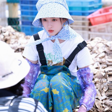 Dazzling (2026)