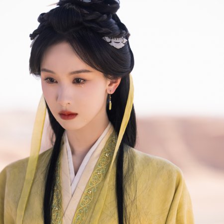 Chen Du Ling