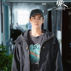 Yan Zi Dong photo
