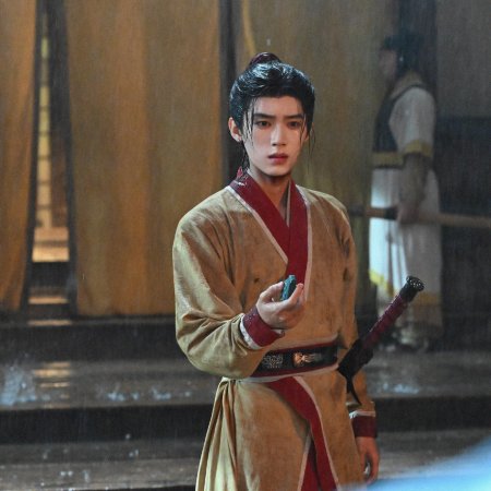 Zhou Yi Ran