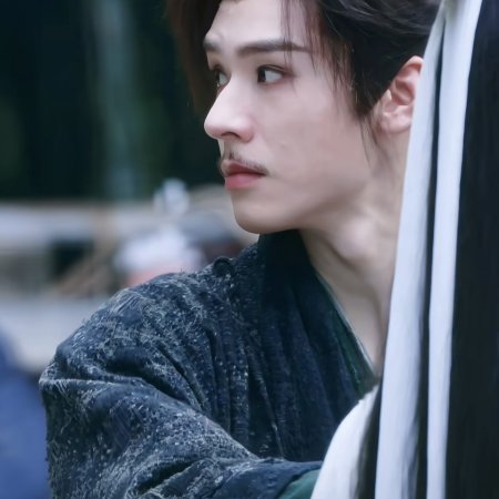 The Legend of Lu Xiaofeng ()