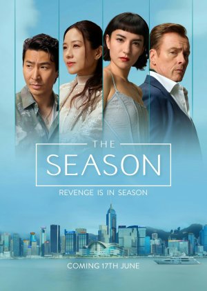 The Season (2026) poster