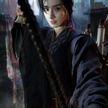 Tang Dynasty Occult Mysteries (2026)