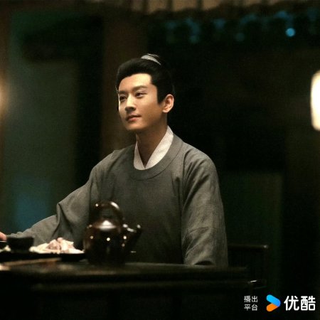 Zhan Zhao Adventures (2026)