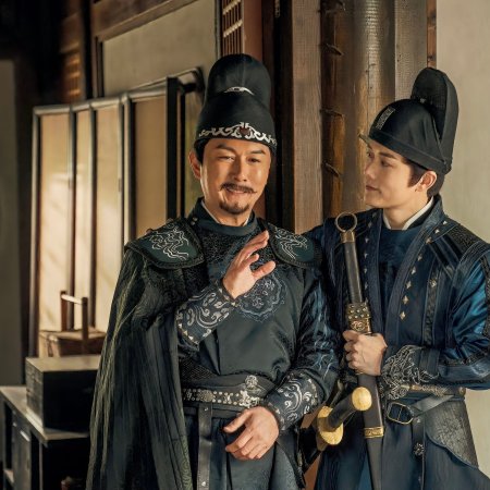 Tang Dynasty Occult Mysteries (2026)