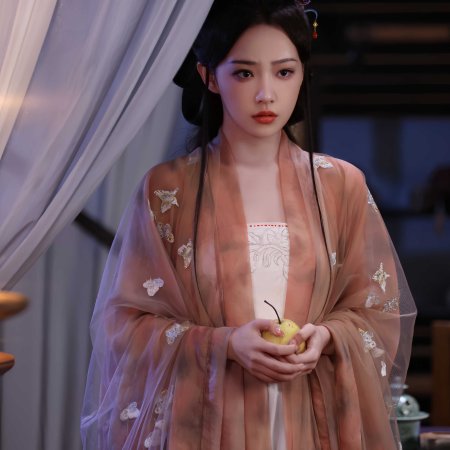 Wu Jia Yi