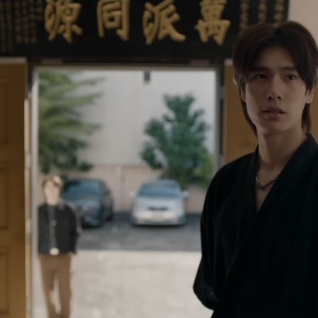 Wu (2026)