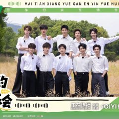 Zhao Xiao Tong photo