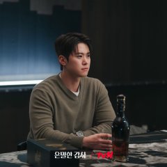Filing for Love Korean Drama photo