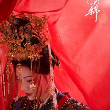 Ren Min