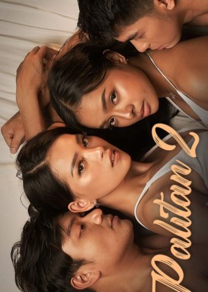 Palitan 2 (2026) poster