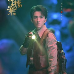Zhang Xin Cheng photo