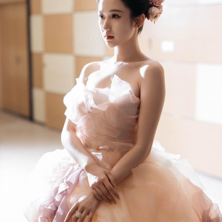Gong Zong, Ni Jia Liu Bao You Chai Jia Le (2024)