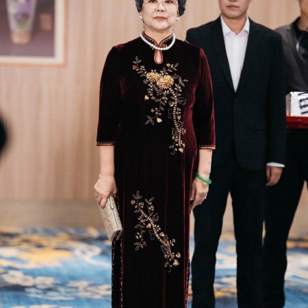 Gong Zong, Ni Jia Liu Bao You Chai Jia Le (2024)