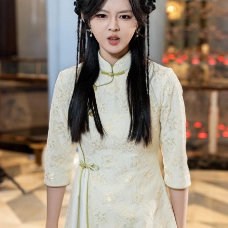 Li Ke Yi