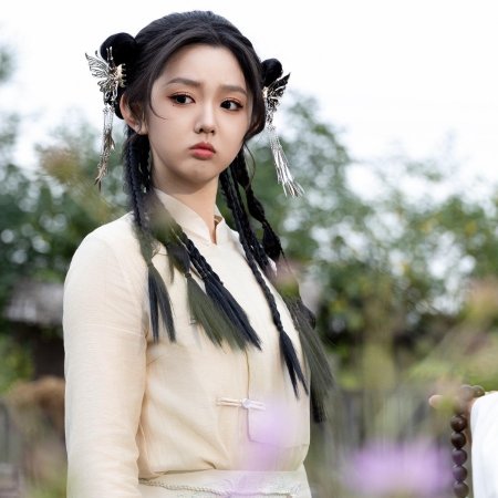 Li Ke Yi
