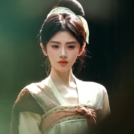 Ju Jing Yi