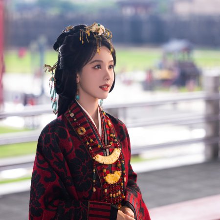 Chen Du Ling