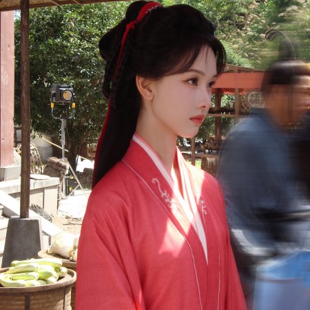 Chen Du Ling