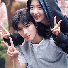 Gao Bai Chinese Drama(0000) photo