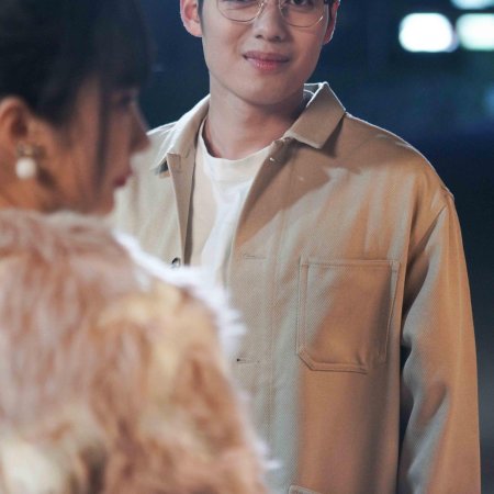 Han Yi Bo