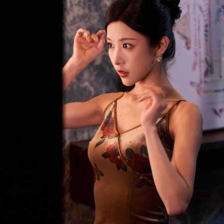 Lin Qi Ting