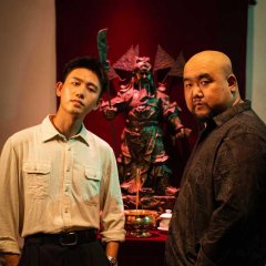 Chen Xian Min photo