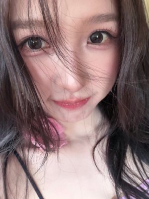 jia