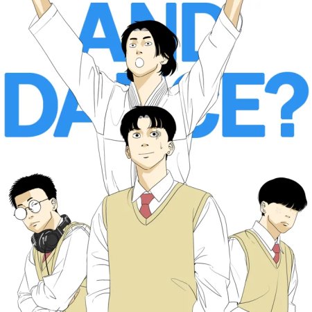 Shut Up and Dance ()