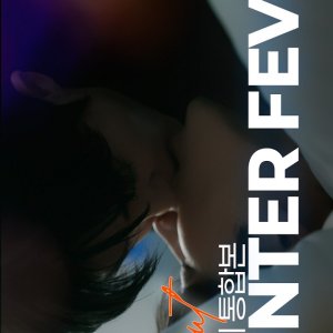 Winter Fever (Director's Cut) (2026)