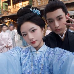 Ren Min photo