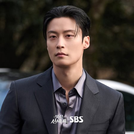 Heo Nam Jun
