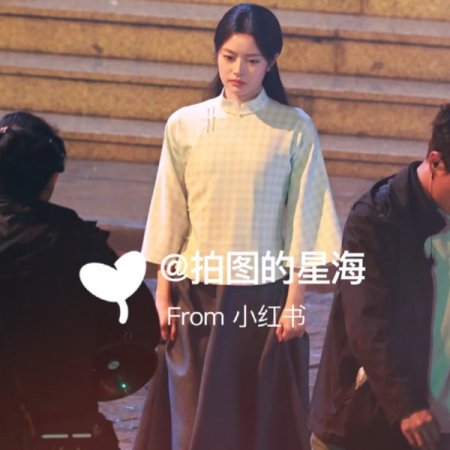 The Lament of Autumn ()