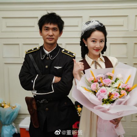 The Girlfriend Detective (2025)